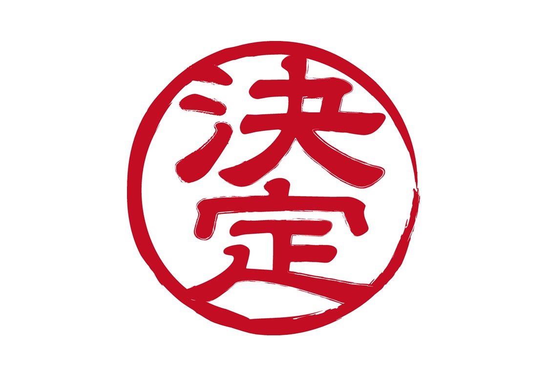 第22回ツアー訪問店と参加者追加について