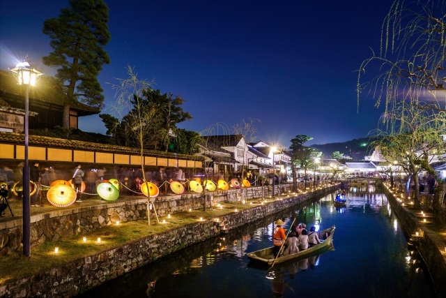 秋の開催予定地