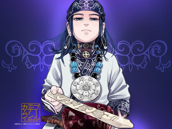 オトナのオトナによるオトナの為のアニメーション『ゴールデンカムイ』